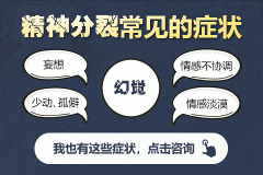 ��������Ǿ��񲡆᣿